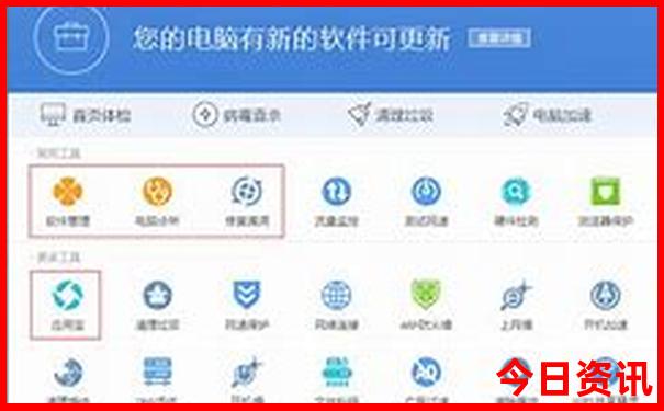 南京有什么好玩的旅游景点